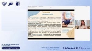 Психологическая подготовка к экзаменам: как сдать ЕГЭ без стресса?