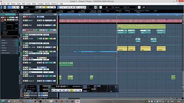 Cubase 5 Uzbekcha Darslik сведения вокала с минусом