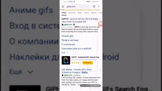 Как поставить на аву гиф/Blockman Go смотреть онлайн