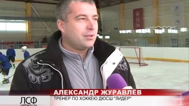 Спортивные выходные. Медали в турнире «Золотая шайба» нашли своих обладателей смотреть онлайн