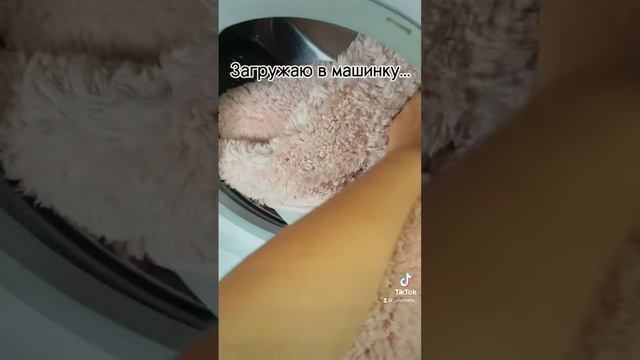 Коврик для ванны стираем раз в неделю! смотреть онлайн