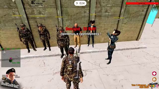 Arma 3 Altise Life. Прем группировка CIGIL смотреть онлайн