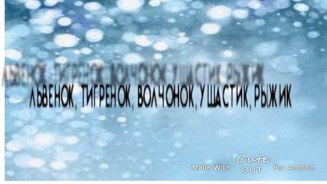 Как мне называть Брата??✨ ~В оПиСАнИе~ смотреть онлайн