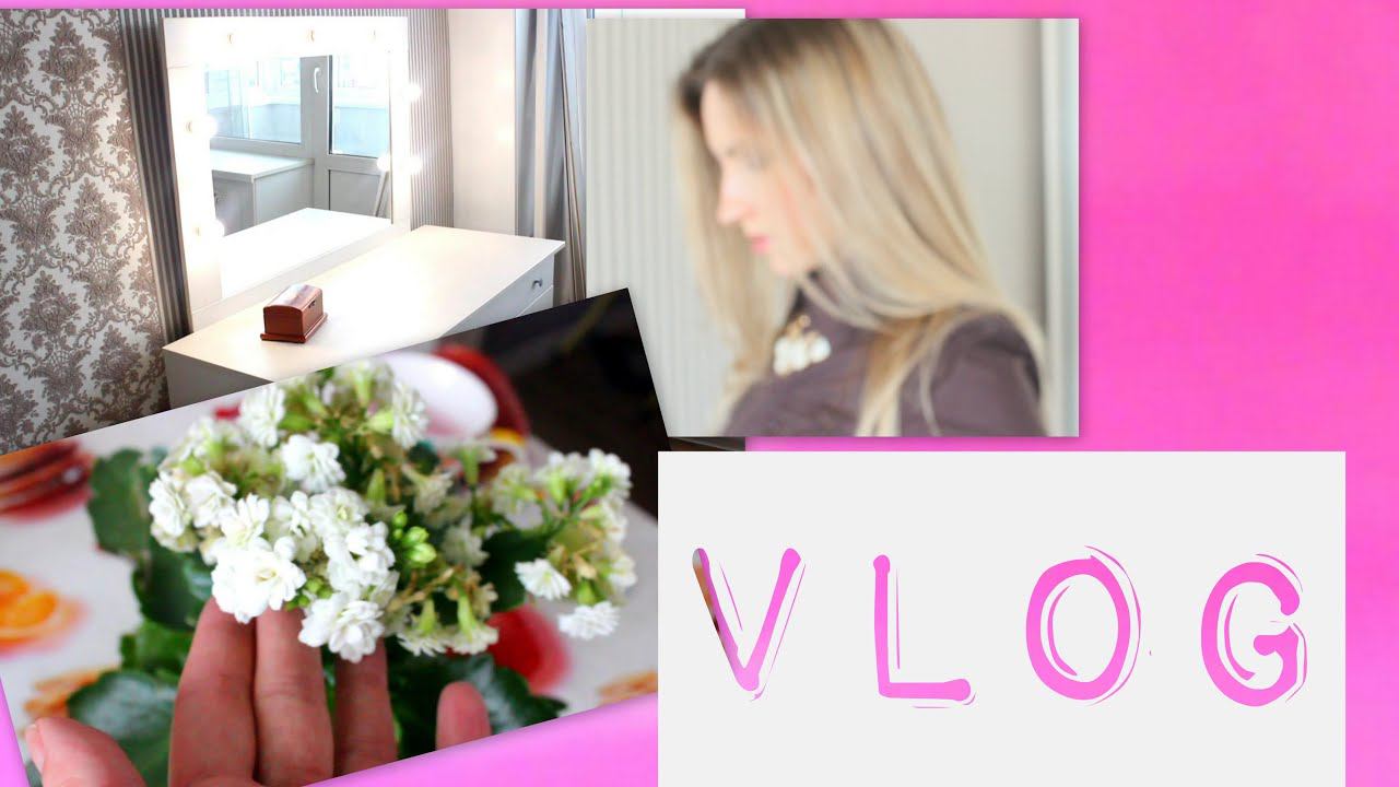 VLOG: мой БУДУАРНЫЙ столик, навожу МАРАФЕТ, готовлю в мультиварке смотреть онлайн