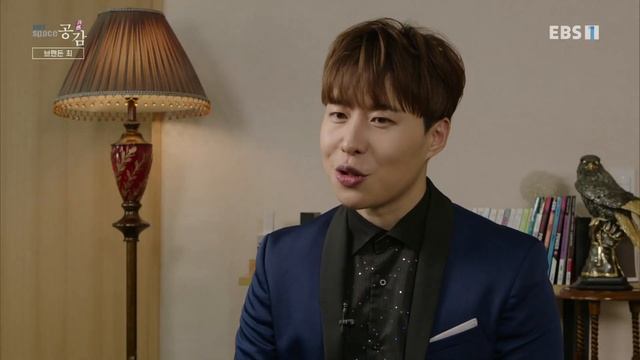 EBS 스페이스 공감 - 브랜든 최 / 첼리스트 조윤경_#001 смотреть онлайн