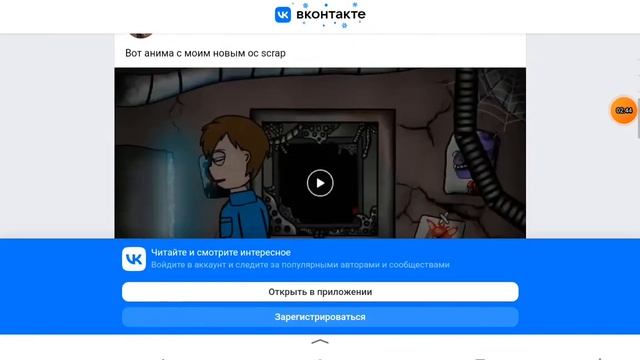 как типа скачать рисуем 2 смотреть онлайн