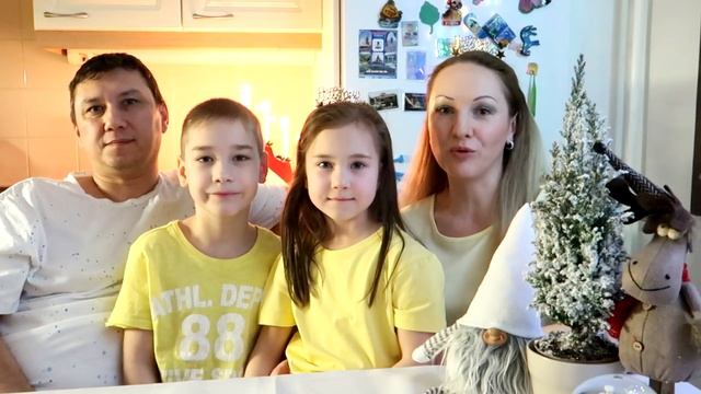 ПОЗДРАВЛЯЕМ С НОВЫМ 2018 ГОДОМ!!! смотреть онлайн