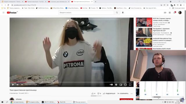 ЕДИНСТВЕННАЯ ЗРИТЕЛЬНИЦА ПАПИЧА смотреть онлайн