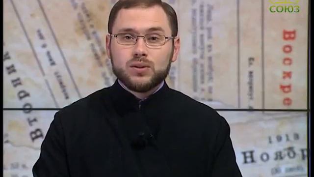 Церковный календарь 16 июня 2017г. Священномученик Михаил (Марков), пресвитер смотреть онлайн