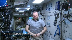 Окей, Google: Как космонавты тренируются в космосе