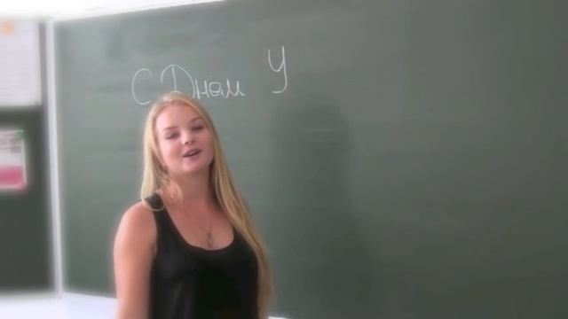 Стих учителям. Школа "Консоль", 5.10.2015 смотреть онлайн