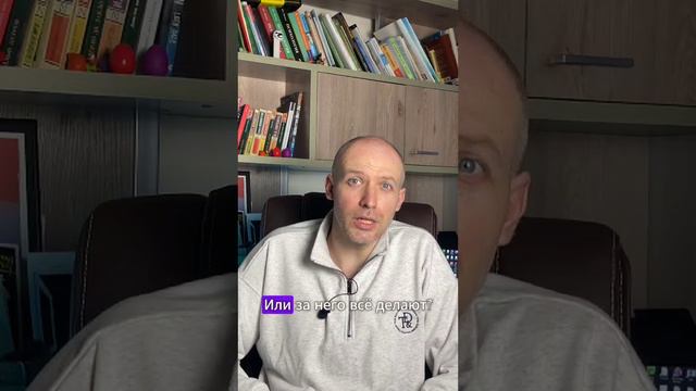 Гиперопека. Что такое и чем вредит? Ответ детского психолога. #психология #дети #психолог смотреть онлайн