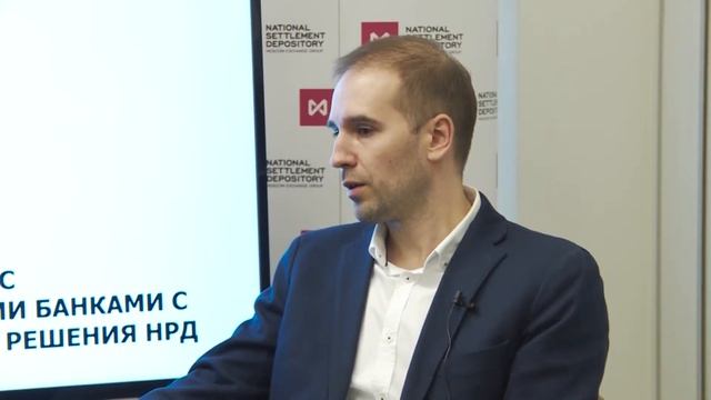 НРД ТРАНЗИТ 2.0 смотреть онлайн