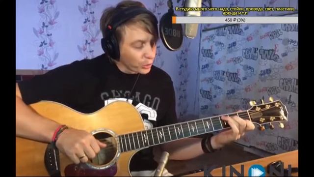 Гитара с нуля упражнение на прием хаммер смотреть онлайн