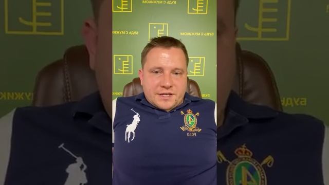 ВСЕ БОЛЕЗНИ ИЗ ГОЛОВЫ! смотреть онлайн