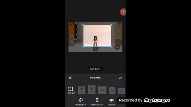 Как делать позы а ibisPaintX только из персонажа роблокса смотреть онлайн