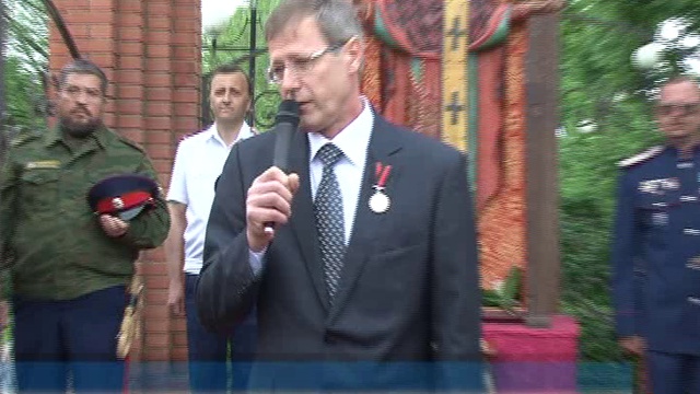 vip22052013s15 смотреть онлайн