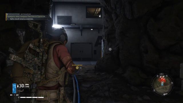 Ghost Recon Breakpoint. Прохождение. Внутренний враг часть 19 AMD RX 570 8gb. смотреть онлайн