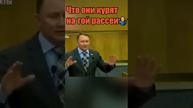 Русским все завидуют? смотреть онлайн