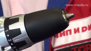 Omax. Аккумуляторная дрель-шуруповерт 01310