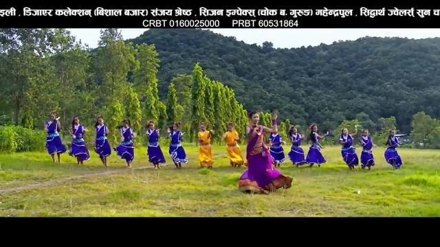 Malai Chaubandi Choli Le Ramri Dekhiyo Nepali Music Video смотреть онлайн