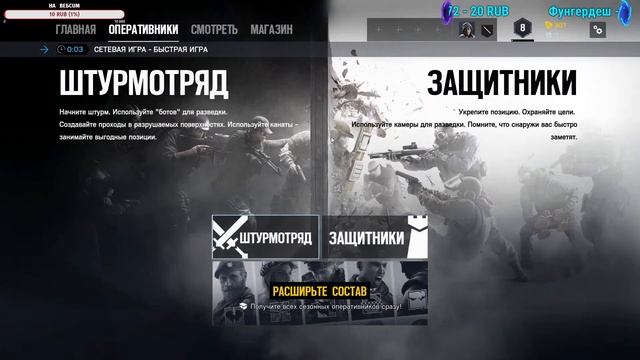 ('_')Играем во всё (или во что-то другое) смотреть онлайн