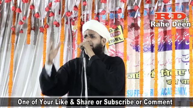 Maulana Sohrab Alam Kalkattavi Sb Latest Bayan Or Naat Jalsa Islahe Muashra Talimi Bedari Conferenc смотреть онлайн