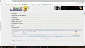 Как загружать игры для PS2 на флешку и откуда их скачивать и как их проверять