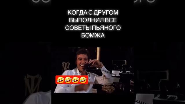 как быстро стать богатым смотреть онлайн