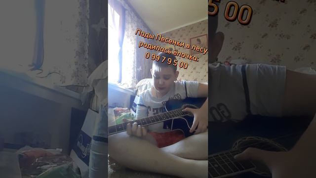 3 мелодии на гитаре смотреть онлайн