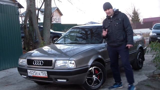 ОБЗОР Ауди 80. Стоит ли брать и какой мотор выбрать? Все косяки!!! Отличие Б3 от Б4 смотреть онлайн