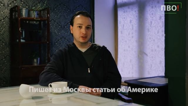 ЛОУЭЛЛ УИЛСОН | МОСКВА | ЗДЕСЬ И ТАМ | #ВАЛИТЬНЕВАЛИТЬ смотреть онлайн