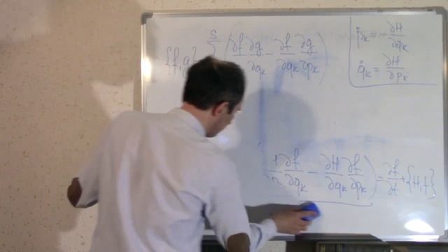 Механика №11. Уравнения Гамильтона. смотреть онлайн