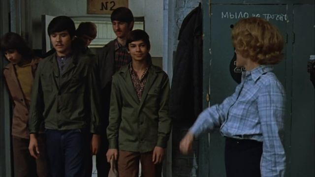 Чувствуйте себя как дома. Афоня, 1975 смотреть онлайн