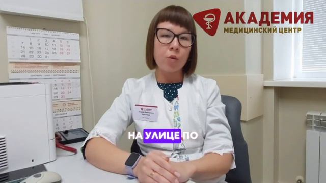 Профилактика детских вирусных заболеваний: советы врача педиатра Татьяны Мулгачевой смотреть онлайн