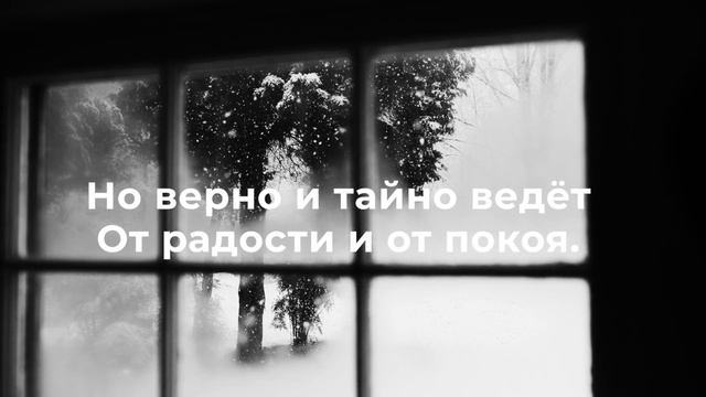 Любовь смотреть онлайн
