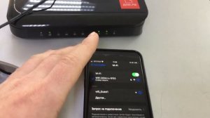 WiFi роутер дом.ру