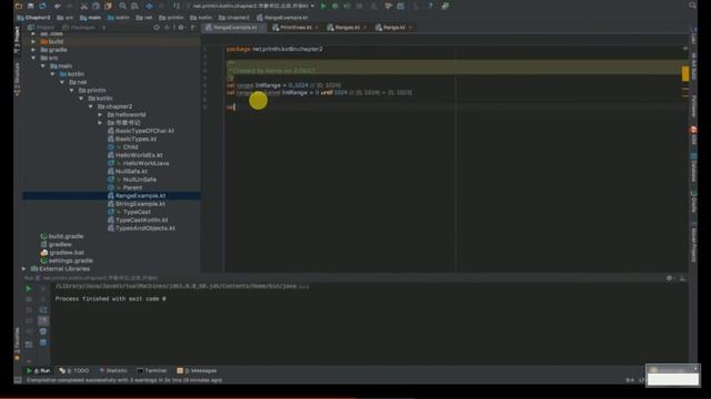 2 8 区间（Range） смотреть онлайн