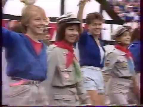 Aktuelle Kamera: Pioniertreffen 01/05/1988. Первомайская демонстрация в Берлине.