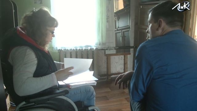 Проблемы инвалидов смотреть онлайн