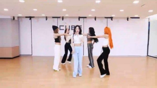 (여자)아이들((G)I-DLE) - '클락션 (Klaxon)' Choreography Practice Video