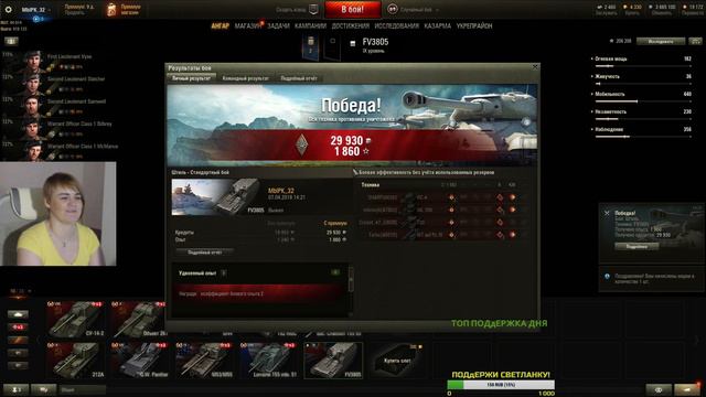 ЕСЛИ ДОЛГО-ДОЛГО-ДОЛГО...😺 ТИГРА В WORLD OF TANKS! смотреть онлайн