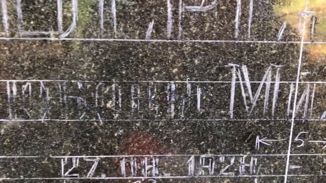 23 Урок. Рисуем буквы на памятнике. смотреть онлайн