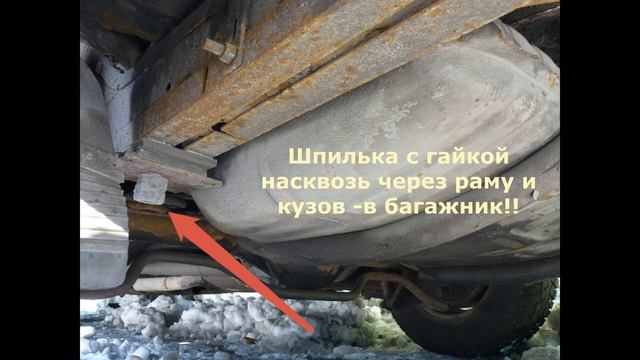 Рама Caprice 1986. Начало бесконечного ремонта смотреть онлайн