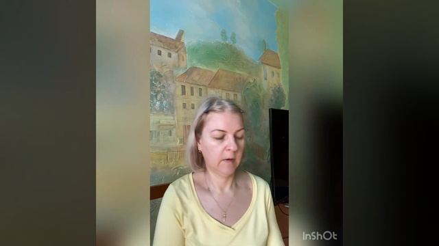 Комплексный уход за кожей лица NovAge 4 этапа (практика) смотреть онлайн