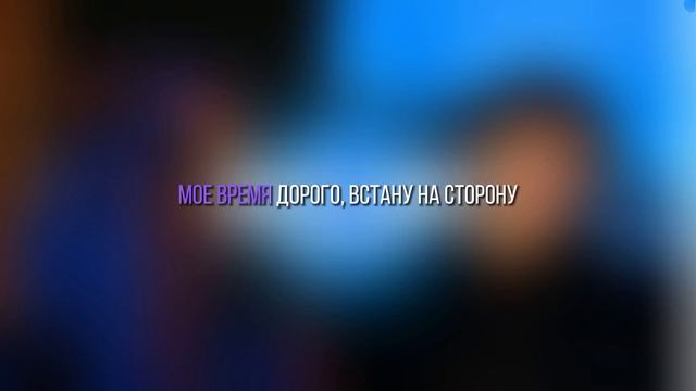 сейчас будет, жара. повысьте свою уверенность. караоке - саблиминал. получай результат и пой❤️ смотреть онлайн