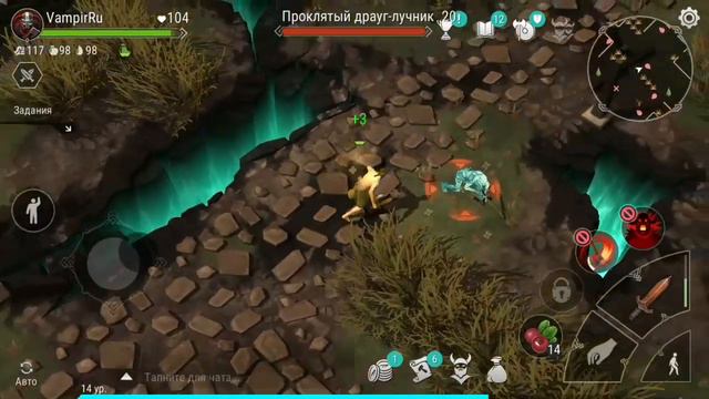 ГЛОБАЛЬНЫЙ ЗАПУСК FROSTBORN | КУДА ПОЙТИ НОВИЧКУ? | НАЧАЛО CIS  Frostborn: Coop Survival