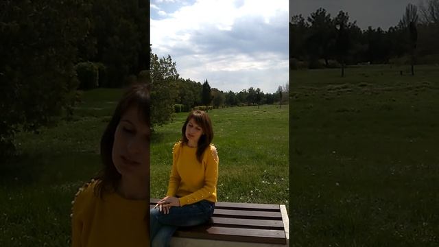 Стихотворение " Место Сердца" смотреть онлайн