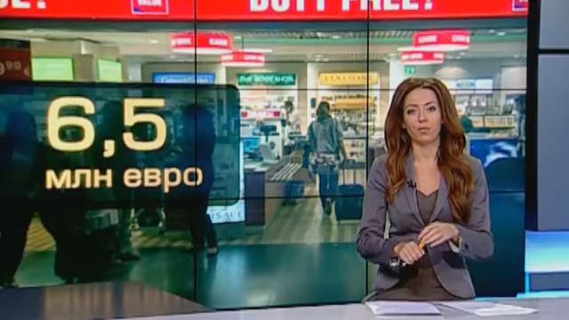 Открытие магазина Duty Free на финляндском вокзале - 2 смотреть онлайн