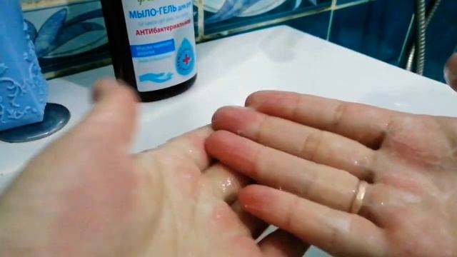 Гель-мыло GREEN MAMA для рук АНТИБАКТЕРИАЛЬНОЕ С МАСЛОМ ЧАЙНОГО ДЕРЕВА смотреть онлайн